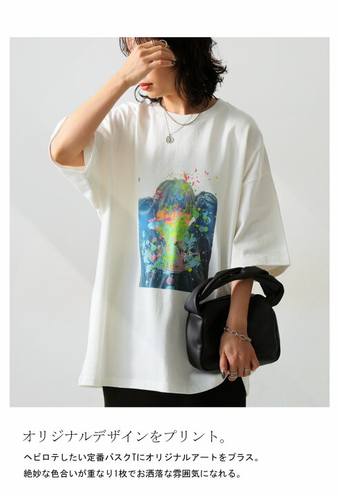 楽天市場】アートプリントtシャツ Tシャツ レディース トップス 半袖  