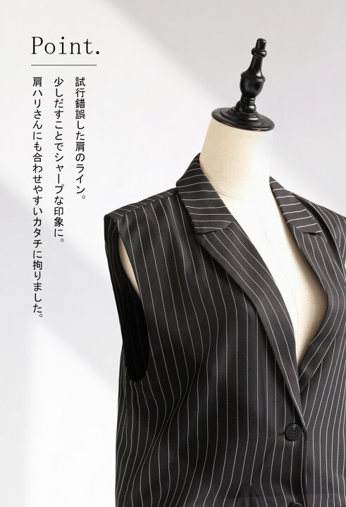 楽天市場】ストライプ柄 ベスト レディース トップス プリーツ 送料 