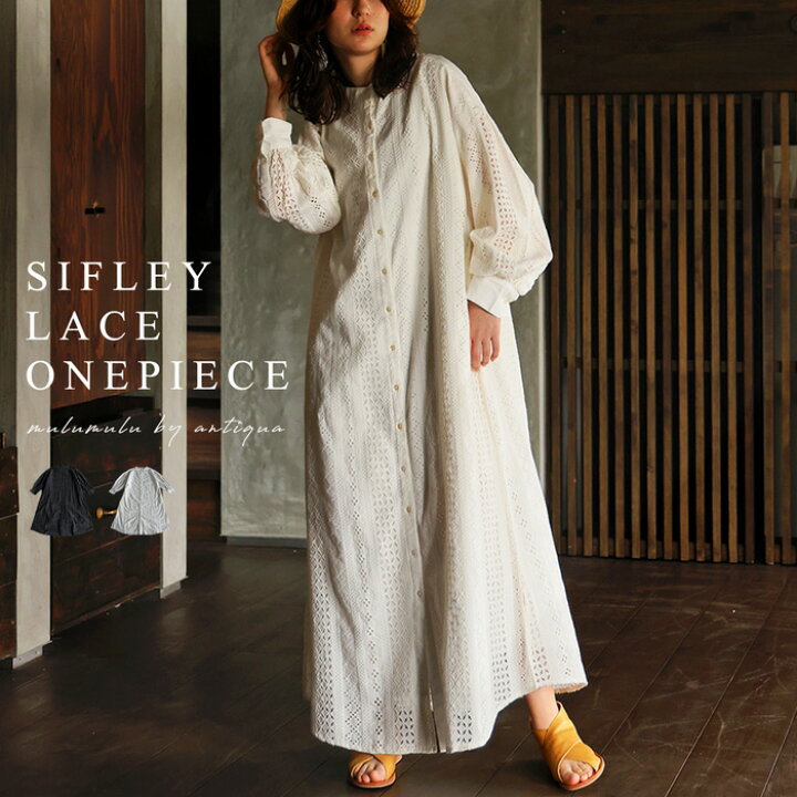 楽天市場】インド綿 シフリー刺繍 ワンピース レディース ロング 送料  