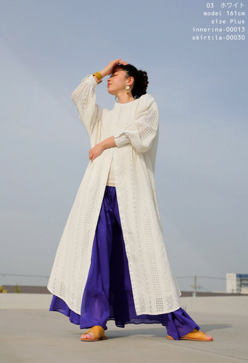 楽天市場】インド綿 シフリー刺繍 ワンピース レディース ロング 送料 