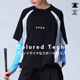 新色登場！ANTIQUA GOLF×STCH 配色トップス レディース 送料無料・5月29日10時～再販。(100)メール便可