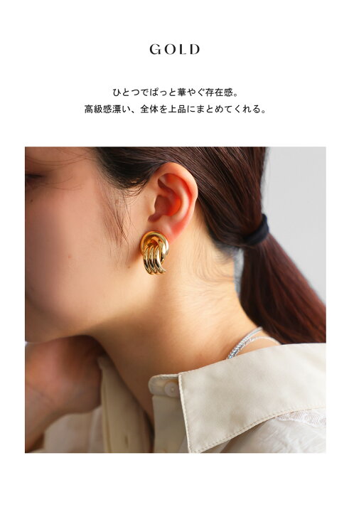 楽天市場】アクセ送料無料 ヴィンテージピアス ピアス レディース 