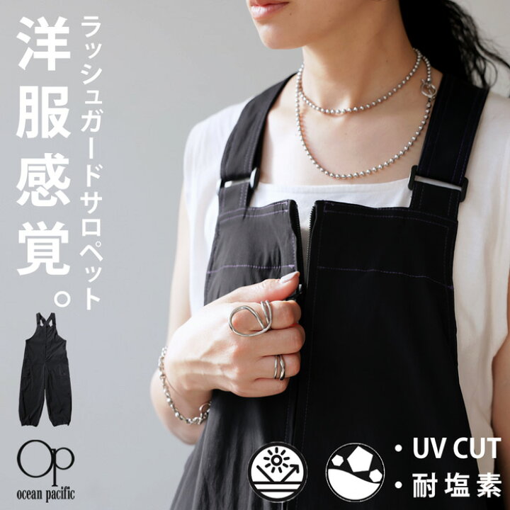 楽天市場】夏に頼れる「機能派アイテム」最大15％OFF！ 水陸両用 