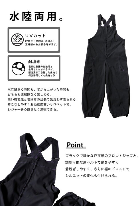 楽天市場】夏に頼れる「機能派アイテム」最大15％OFF！ 水陸両用 