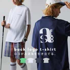 ANTIQUA GOLF×STCH Tシャツ レディース 送料無料・5月4日10時～発売。(80)メール便可