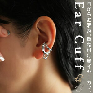 ANZ d˕t C[Jt fB[X C[tbN Ўp EčĔ́B(30)[։