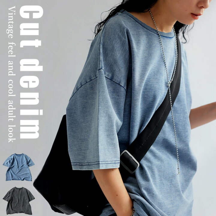 antiqua] [アンティカ] アウトシーム デザイントップス レディース KYO 