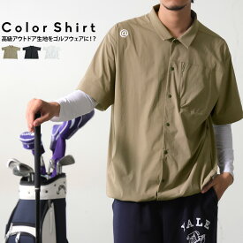 ANTIQUA GOLF×STCH シャツ メンズ ・(100)メール便可