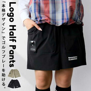 ANTIQUA GOLF×STCH n[tpc fB[X E(500)[։