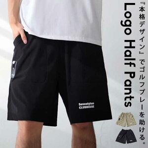 ANTIQUA GOLF×STCH n[tpc Y E(500)[։yZz