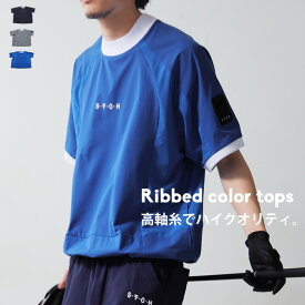 ANTIQUA GOLF×STCH トップス メンズ 送料無料・6月29日10時〜再再販。(100)メール便可【Z】