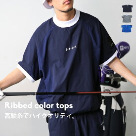 ANTIQUA GOLF×STCH トップス メンズ 送料無料・再再販。(100)メール便可【Z】