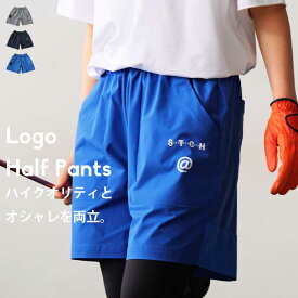 ANTIQUA GOLF×STCH ハーフパンツ レディース 送料無料・6月29日10時〜再再販。(500)メール便可