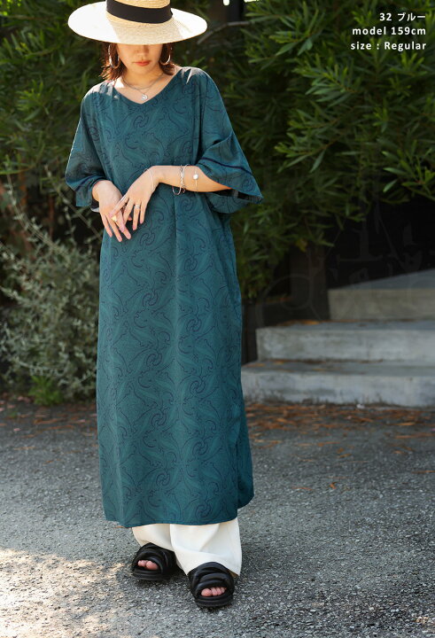 楽天市場】ペイズリー柄ワンピース ワンピース レディース ロング 送料  