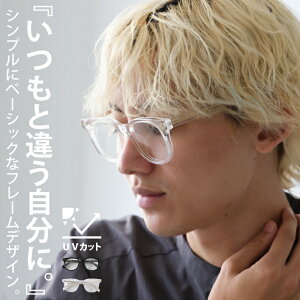 UVJbgዾ ዾ Y UVJbg XNGAEĔ́B[֕syZz