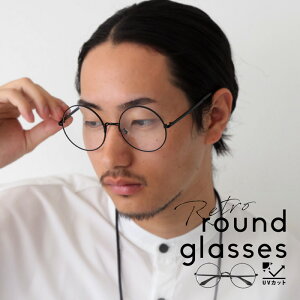 ēח\L!UVJbg TOX ዾ Y Eh Eē [֕syZz