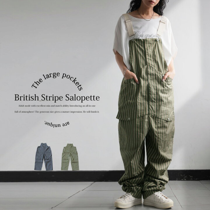 楽天市場】サロペット レディース ロング ボトムス ストライプ柄 送料 