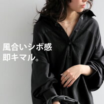楽天市場】プリーツ加工 トップスの通販