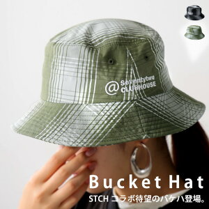 !ANTIQUA GOLF×STCH nbg fB[X Eē (50)[։