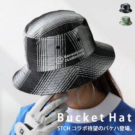 !ANTIQUA GOLF×STCH ハット レディース 送料無料・再入荷 (50)メール便可