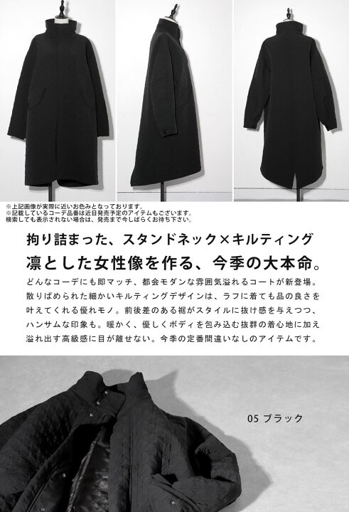 楽天市場】ロングコート コート レディース アウター 長袖 送料無料 