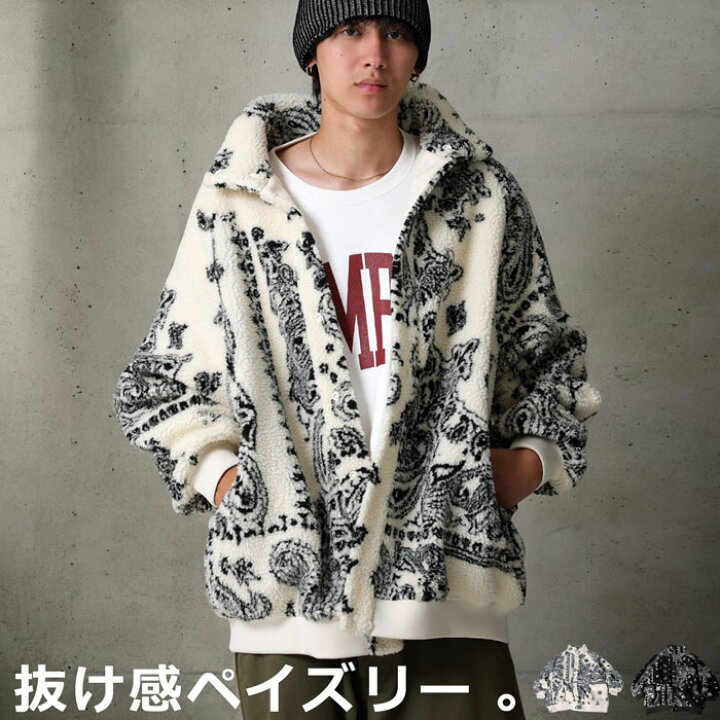 楽天市場】ボアジャケット ジャケット メンズ 長袖 ボア 送料無料 
