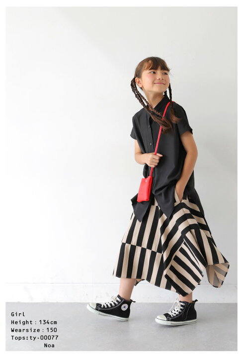 楽天市場】パネルスカート スカート ジュニア 子供服 ボトムス ロング  