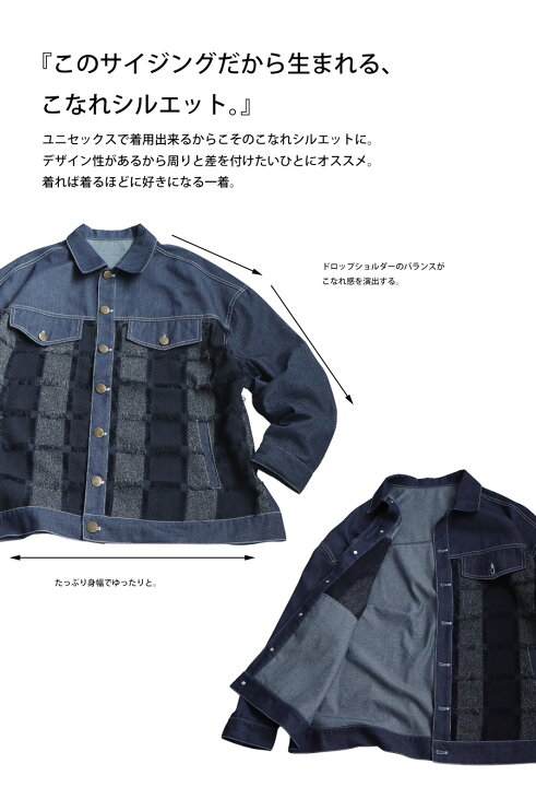 楽天市場】切り替えデニムジャケット ジャケット レディース アウター 