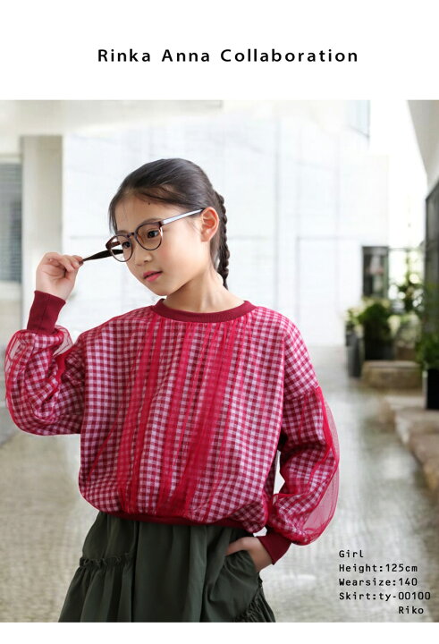 楽天市場】ギンガムチェックトップス トップス キッズ 子供服 送料無料 