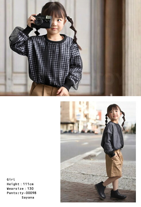 楽天市場】ギンガムチェックトップス トップス キッズ 子供服 送料無料 