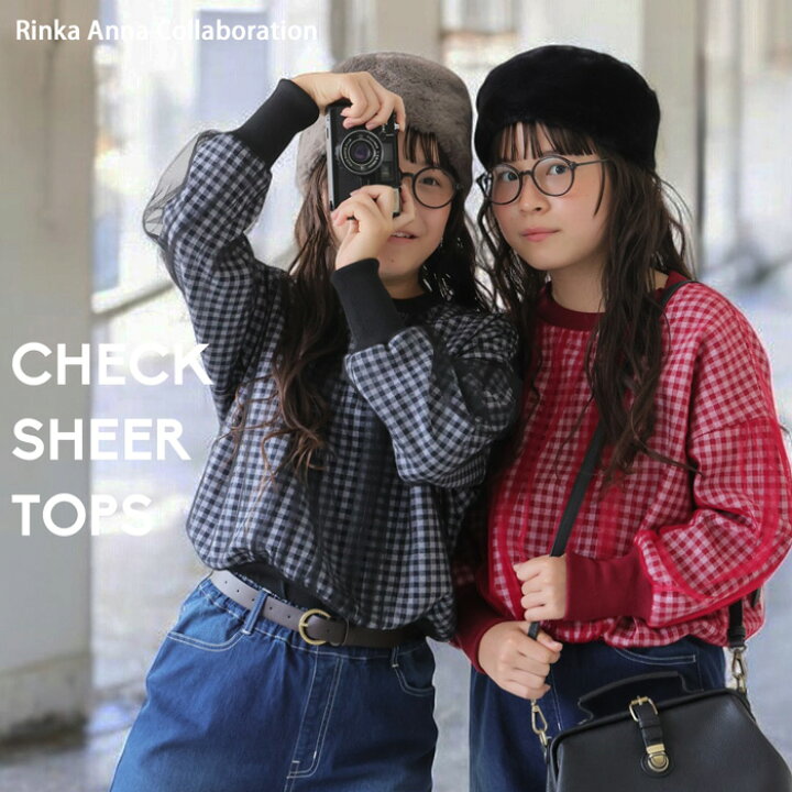 楽天市場】ギンガムチェックトップス トップス ジュニア 子供服 送料 