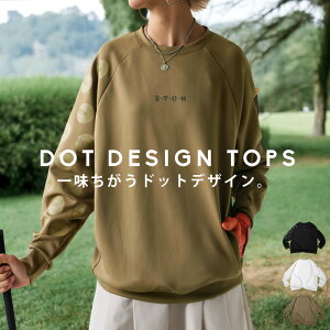 ANTIQUA GOLF×STCH gbvX fB[X E[֕s