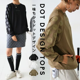 ANTIQUA GOLF×STCH トップス レディース 送料無料・再入荷 メール便不可
