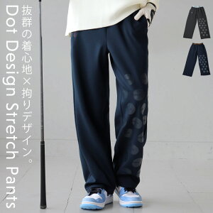 ANTIQUA GOLF×STCH pc fB[X E(500)[։