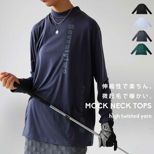 ANTIQUA GOLF×STCH gbvX fB[X E(100)[։