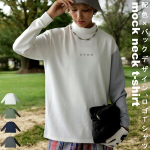 ANTIQUA GOLF×STCH gbvX fB[X E(500)[։
