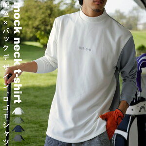 ANTIQUA GOLF×STCH gbvX Y E(500)[։yZz