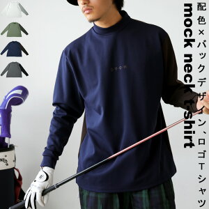 ANTIQUA GOLF×STCH gbvX Y E(500)[։yZz
