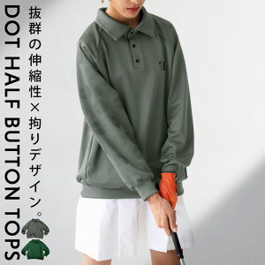 ANTIQUA GOLF×STCH gbvX fB[X E[֕s
