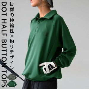 ANTIQUA GOLF×STCH トップス レディース 送料無料・メール便不可
