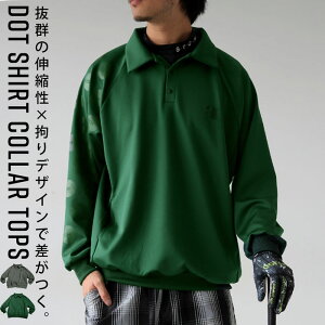 ANTIQUA GOLF×STCH gbvX Y E[֕syZz