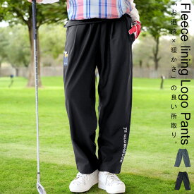 !ANTIQUA GOLF×STCH パンツ レディース 送料無料・再入荷 メール便不可