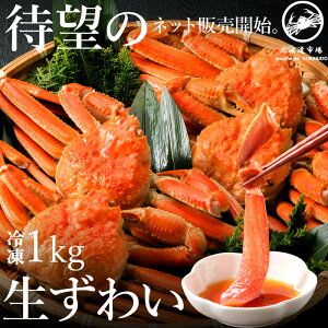 Ⓚ 킢 r[hJbg 1kg NET800g E[֕s(V)