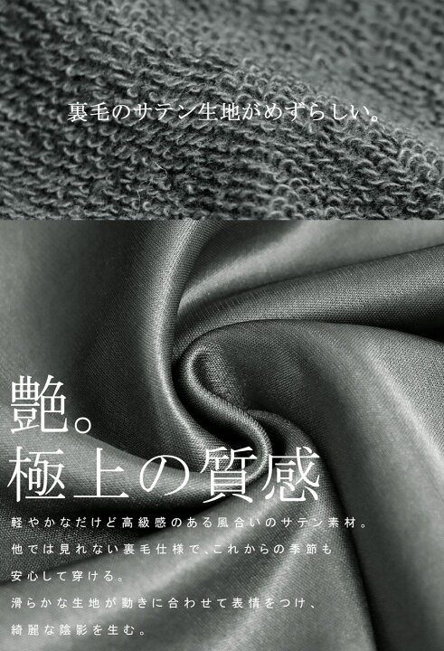 楽天市場】サテン裏毛ハーフパンツ パンツ レディース ボトムス 送料  