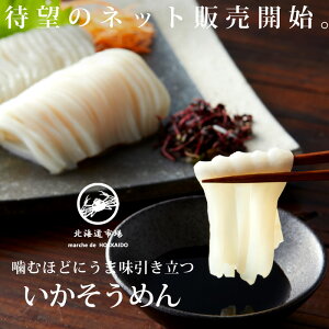 Ⓚ hg ߂ 8 XCJ  E[֕s(V)
