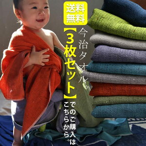 y3Zbgz  y9J[/Mz ^I CgtFCX^I ^I ʂ  { 100 Rbg 9F Jt y  _炩 C ʏ Lb` W v[