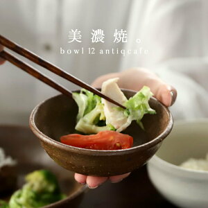 12cm {E   H ~ ێM { aH T_ fU[g 蕪M Lb` JtF Xg i` _ Vv fUC  a v[g jE[