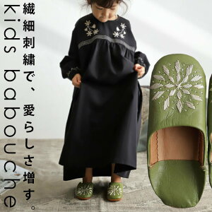 Xbp ou[V  v [V[Y [Xbp O[ J[L hJ 18cm LbY qǂ qp U[ v {v rv bR  qp G CeA  