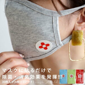 }XN V[ }WbNV[h pb` }WbN{[ 30 { Y sDz ECX  L tOX   C jIC  hЃObY ΍ ח\h E