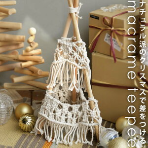 }NeB[s[ }N eBs[ NX}Xc[ IuWF Ebh ؐ   VRf i` NX}X ~  JtF Vbv CeA G  I[ig k a